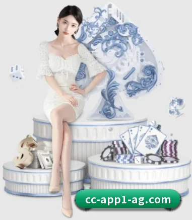 AG娱乐 APP 界面
